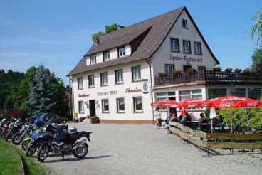 Gasthaus und Pension Hintere Höfe