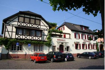 Gästehaus Hebinger am Schlosspark